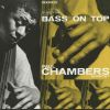 Download track Chamber Mates