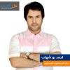 Download track Doaa Al Mostaghith Al Mostager