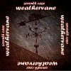 Download track Weathervane