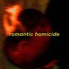 Download track Romantic Homicide (Slowed + Reverb)