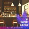 Download track The Barista's Desires