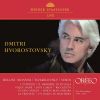 Download track Eugene Onegin, Op. 24, TH 5: You Wrote To Me - If I Wished To Limit My Life (Live)