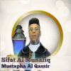 Download track Sifat Al Munafiq, Pt. 3