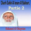 Download track Charh Sahih Al Imam Al Bukhari, Partie 2, Pt. 1