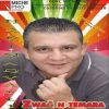 Download track Zwag N Temara