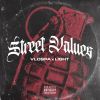 Download track Street Values