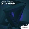 Download track Out Of My Mind (Extended Mix)