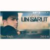 Download track Un Sarut