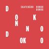 Download track Donko Donko (Jackpot Remix)