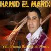 Download track Besem El Jouad