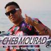 Download track Le Cas Taei Wahdah