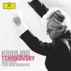 Download track 24. Symphony No. 6 In B Minor, Op. 74 -'Pathétique'-3. Allegro Molto Vivace