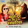 Download track Bahut Door Na Ja