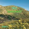 Download track No Rush (Instrumental)