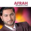 Download track Marhabane Ya Habayib (Quran)