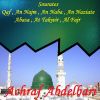 Download track Sourate Qaf (Hafs Muratal)