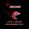 Download track Still Drive