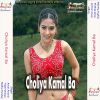 Download track Balam Tani Hamka Bhi Banido Apan Betawa Ke Mai