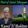 Download track Part Of Surat Maryam, Pt. 2 (Quran)