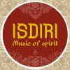 Download track The Indian Sun (Solo Sitar)