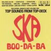 Download track Ska-Ra-Van (Caravan) (Take 1)