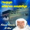 Download track Haqiqat Adda'wa Assalafiya, Pt. 5