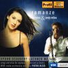 Download track 6 Deutsche Lieder, Op. 103 (Excerpts Arr. For Soprano, Clarinet & Orchestra): No. 2, Zwiegesang