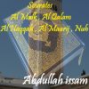 Download track Sourate Nuh (Quran)