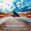 Download track Piano Dreams