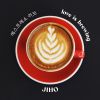 Download track ESPRESSO LOVE