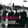 Download track N. Myaskovsky - String Quartet No. 13 In A Minor: III. Andante Con Moto E Molto Cantabile