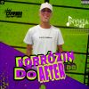 Download track Mete Com Força E Com Talento