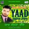 Download track Yaad Sajjna Diye