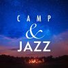 Download track Cozy Campfire Serenade