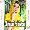 Download track Dher Din Se Rahat Rahni