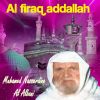 Download track Al Firaq Addallah, Pt. 1