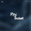 Download track Pirai Thedum (Piano Version)