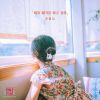 Download track 비밀 얘기를 하고 싶어 (Inst.)