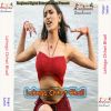 Download track Nahi Piya Khatir Ehawa Biyar Baar Mile La