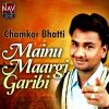 Download track Ghut Launi Paindi Ae