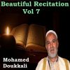 Download track Recitation, Pt. 1