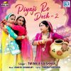 Download track Piyaji Re Desh, Vol. 2