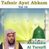 Download track Tafssir Ayat Ahkam, Pt. 6