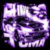 Download track FUNK DO TOMA (Slowed)