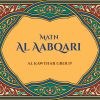 Download track Matn Al Aabqari, Pt.. 1