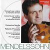 Download track Concerto For Violin And Strings In D Minor, MWV O3 – I. Allegro