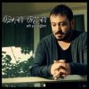 Download track Ah Yüreğim