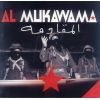 Download track Al Mukawama