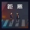 Download track 什么好