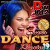 Download track Dragostea Din Tei 2k13 (Alien Cut & Dino Brown Remix)